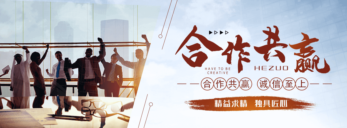 内江海狮表演租赁